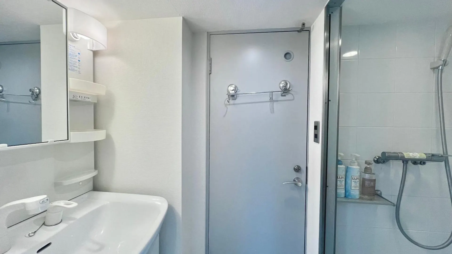 Aizumi Hostel Tóquio