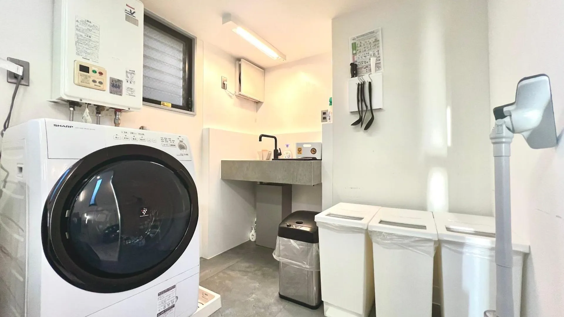 Aizumi Hostel Tóquio Japão