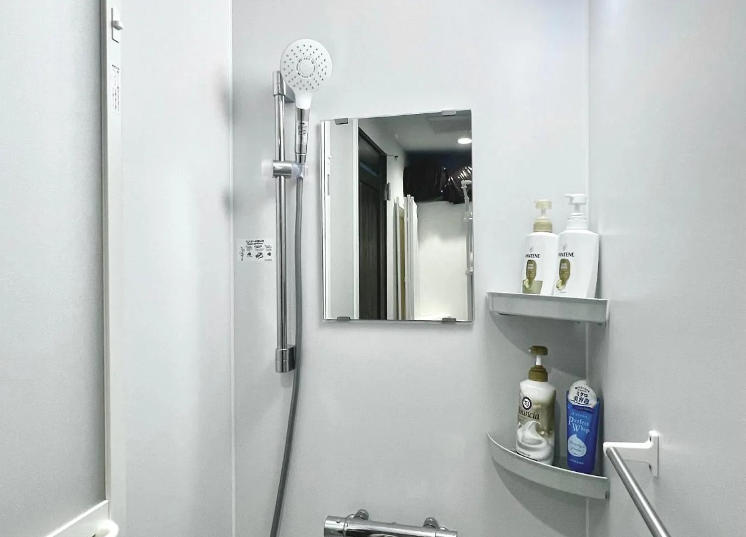Aizumi Hostel Tóquio Japão